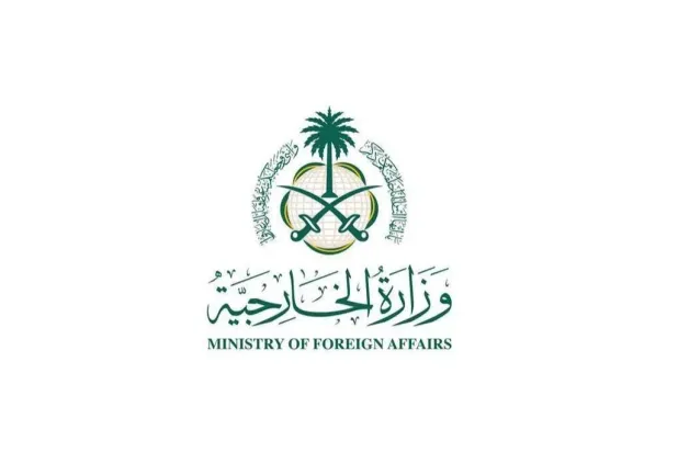 Saudi Arabia Strongly Condemns Houthis' Continued Targeting of Civilian Facilities