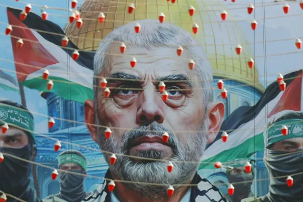 Merhum Hamas lideri Yahya Sinvar’ın resminin yer aldığı bir afiş, Tahran (EPA)