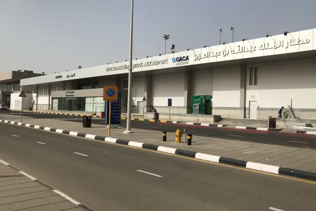 مطار الملك عبد الله بن عبد العزيز الدولي في جازان (الشرق الأوسط)