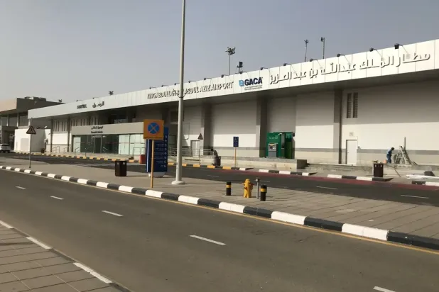Cizan’daki Kral Abdullah bin Abdulaziz Uluslararası Havalimanı (Şarku’l Avsat)