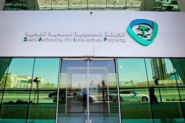استحوذت المؤسسات على الحصة الأكبر من إجمالي الطلبات المودعة (الشرق الأوسط)