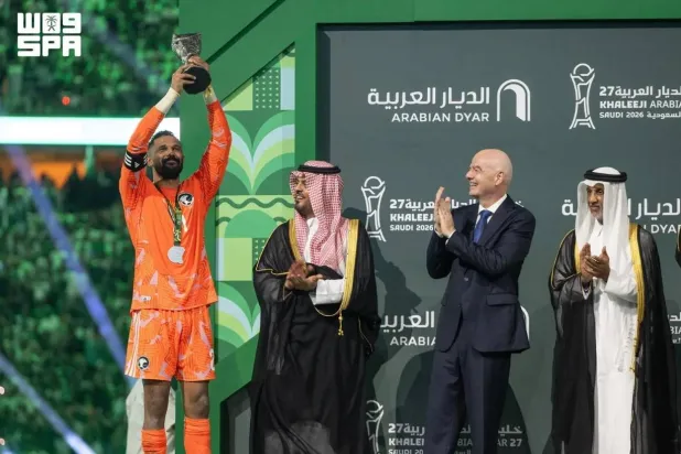 Jeddah hosted the tournament for the first time, from September 23 to October 6. SPA