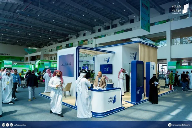 تمويلات «كفاءة المالية» للمشروعات العقارية والمقاولات تناهز 100 مليون ريال بالسوق السعودية