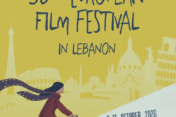 «مهرجان السينما الأوروبية» من 8 إلى 17 أكتوبر (متروبوليس)