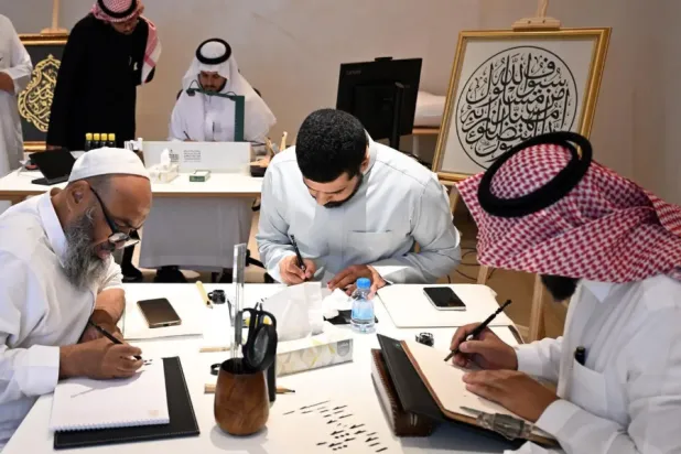These initiatives support the center's efforts to develop the skills of practitioners and enthusiasts  - SPA