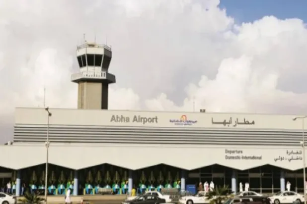صورة أرشيفية لمطار أبها الدولي (الشرق الأوسط)