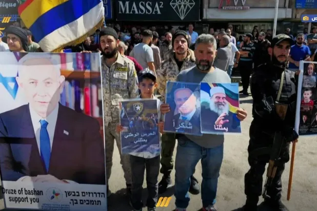 A rally in Sweida’s al-Sayr Square, formerly al-Karama Square, in solidarity with Israel and Netanyahu on the anniversary of the Oct. 7 attacks. (Pro-Hijri websites)