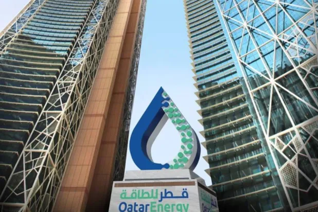 «قطر للطاقة» (قنا)
