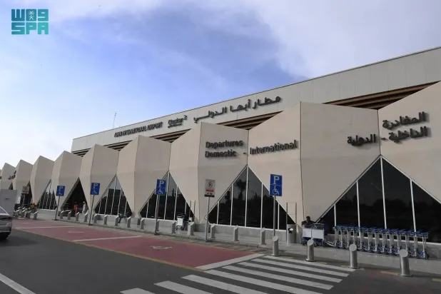 The Abha International Airport. (SPA file)
