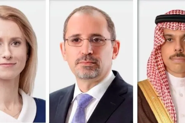 الأمير فيصل بن فرحان وزير الخارجية السعودي ونظيره الأردني أيمن الصفدي وكايا كالاس الممثلة العليا للاتحاد الأوروبي (الشرق الأوسط)