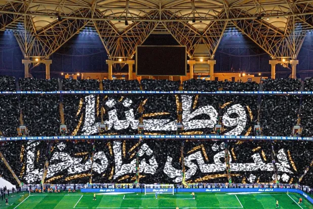 تيفو الاتحاد في مباراته الآسيوية (حساب مجلس جماهير الاتحاد) 