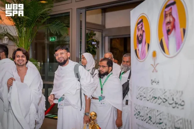 The fourth group comprises 250 pilgrims from 21 countries across Asia, Europe, and Oceania. (SPA)
