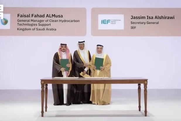 Minister of Energy and Minister of Industry and Mineral Resources Prince Abdulaziz bin Salman bin Abdulaziz at the signing ceremony between the ministry and International Energy Forum. (SPA) 