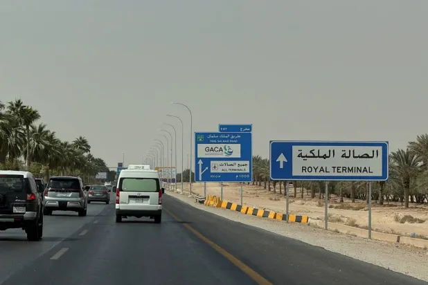  General view of the highway leading to the King Khalid International Airport in Riyadh, Saudi Arabia, October 12, 2026. (Reuters)