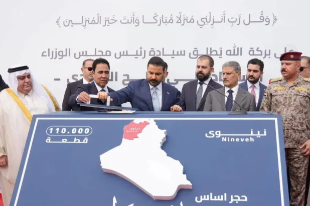 The Prime Minister lays the foundation stone for the “Watan Initiative” in Nineveh on Monday (PM's Media Office)