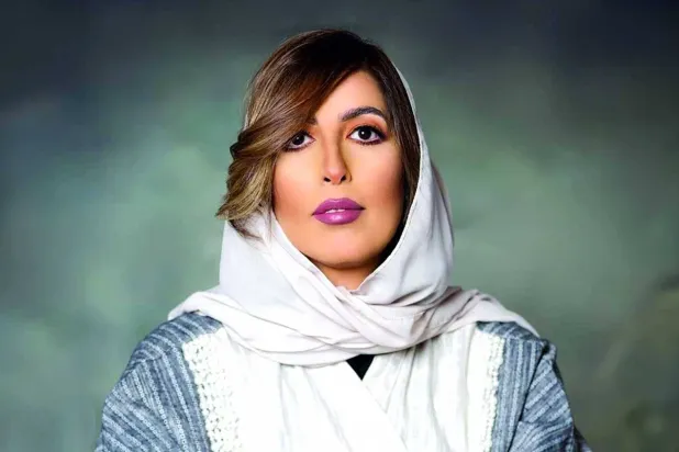 هناء العمير