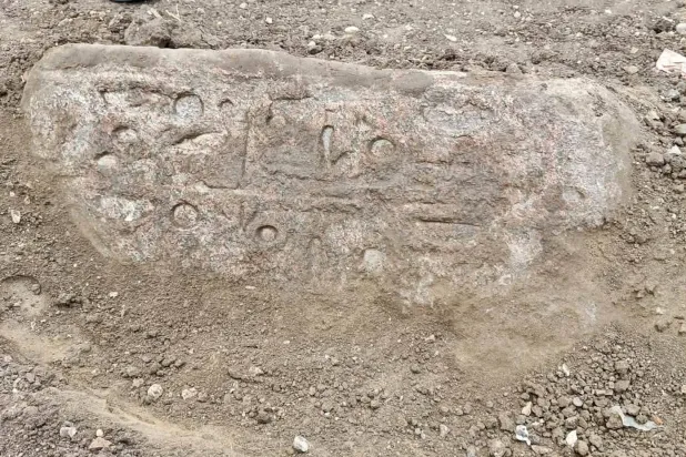 نقوش وكتابات هيروغليفية بالموقع (وزارة السياحة والآثار)