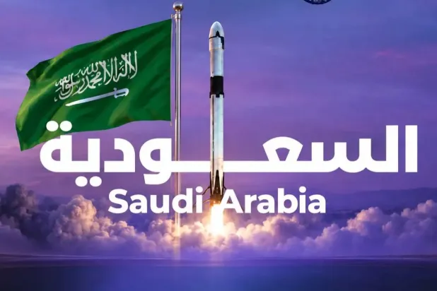 برنامج بحثي لدعم الجهود العلمية لمكافحة أمراض ألزهايمر والتصلب اللويحي المتعدد (وكالة الفضاء السعودية)