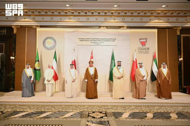 Officials are seen at the 28th Meeting of Ministers Responsible for Environmental Affairs in the Gulf Cooperation Council (GCC) countries in Bahrain. (SPA)