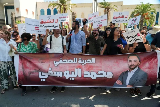 Tunisian journalists participate in a rally called by the Tunisian journalists' union to demand the release of journalist Mohamed Yousfi, a vocal critic of President Kais Saied, in Tunis, Tunisia. September 8, 2026. REUTERS/ Jihed Abidellaoui