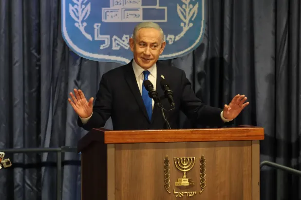 İsrail Başbakanı Binyamin Netanyahu (EPA)