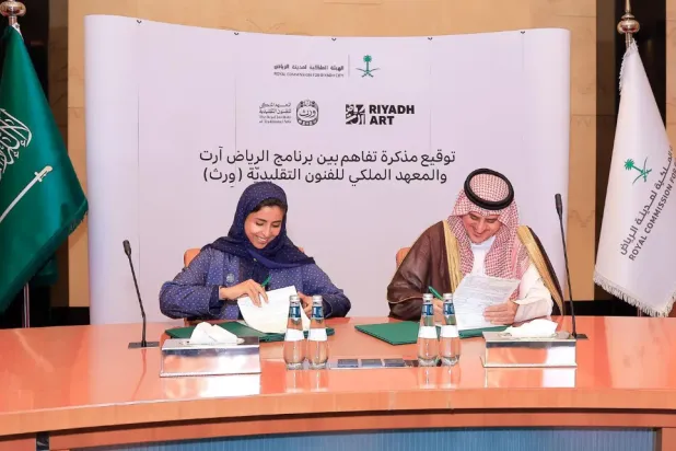 The agreement aims to develop initiatives that bring together contemporary and traditional arts, serve the objectives of both parties, and enhance their cultural impact - SPA 