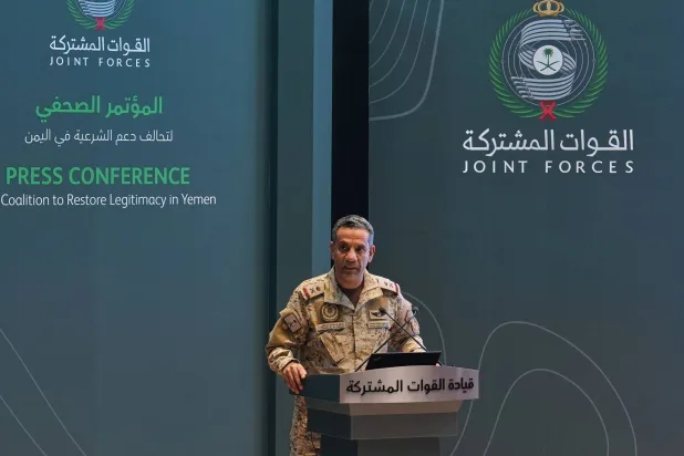 اللواء الركن تركي المالكي متحدثاً خلال المؤتمر الصحافي في الرياض الخميس (أ.ب)