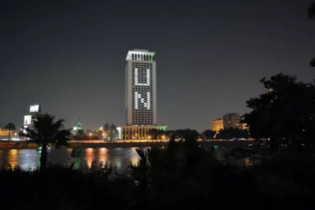 مبنى وزارة الخارجية المصرية بالقاهرة مطلاً على نهر النيل (وزارة الخارجية)