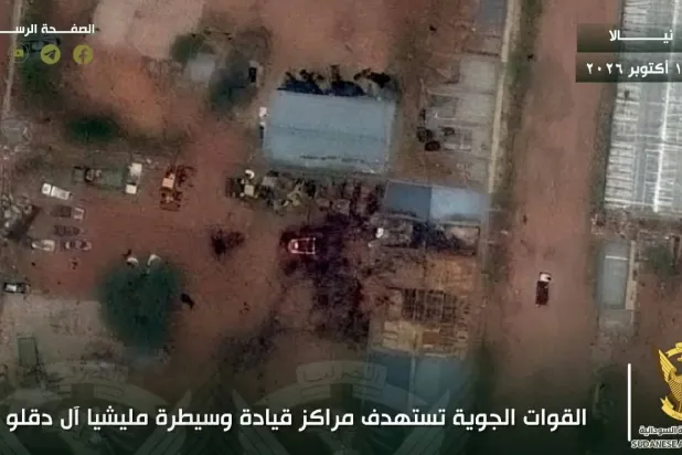 صورة وزعها الجيش السوداني لقصف استهدف مراكز قيادة «الدعم السريع» في نيالا (فيسبوك)