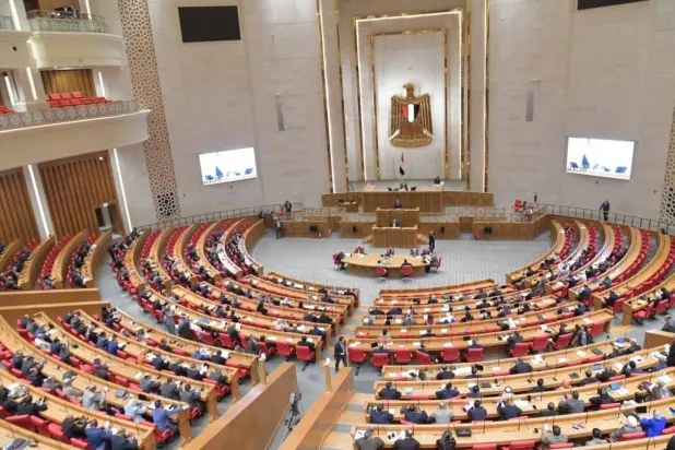 مجلس النواب المصري في جلسة سابقة (مجلس النواب المصري)
