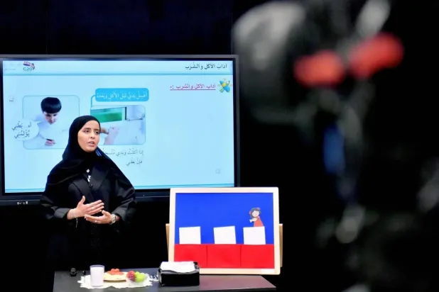 التعليم المبكر... رافعة لتعزيز مشاركة المرأة في سوق العمل السعودية