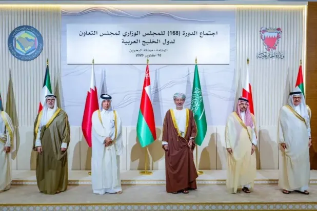 Foreign ministers of the Gulf Cooperation Council (GCC) pose for a photo at the 168th GCC Ministerial Council in Manama on Sunday. (BNA)