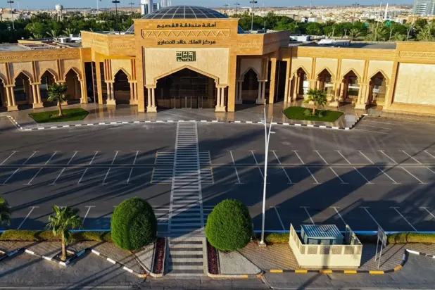 The center holds significant cultural and social value, featuring facilities, halls, and theaters that host diverse events, festivals, exhibitions, and forums - SPA

