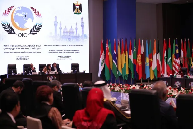 جانب من اجتماع مجلس وزراء الخارجية لدول منظمة التعاون الإسلامي في بغداد (التعاون الإسلامي)