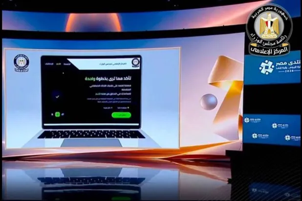 مصر تطلق منصة رقمية لمواجهة الشائعات باستخدام الذكاء الاصطناعي