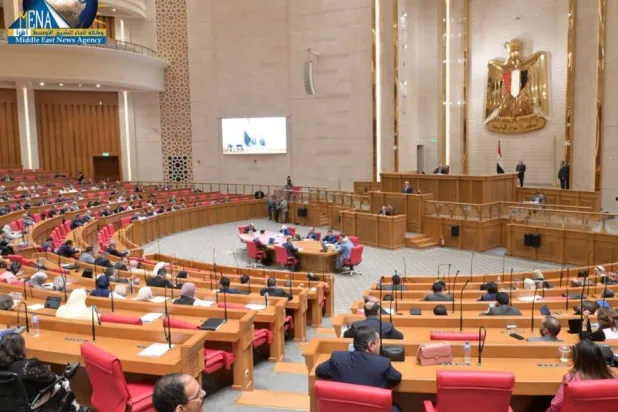 The Egyptian parliament in session. (MENA file)