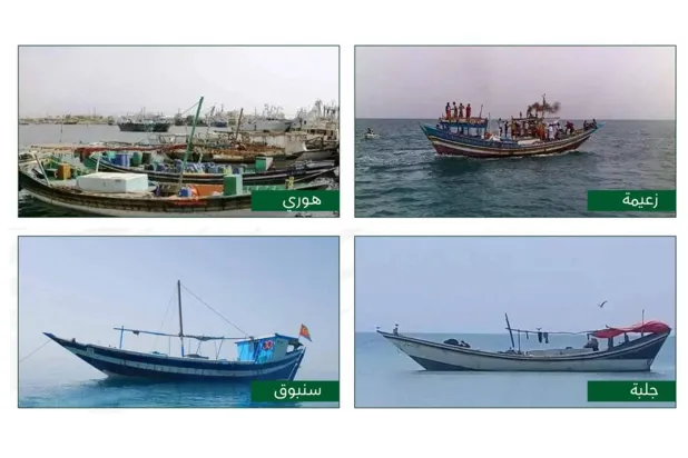 دعوة ملاك الوسائط البحرية إلى عدم التعامل مع الحوثيين في عمليات التهريب (التحالف)