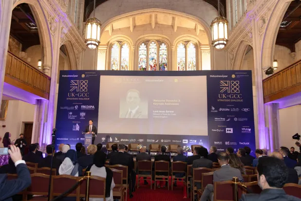 جانب من أعمال المنتدى الاقتصادي بين دول مجلس التعاون والمملكة المتحدة في لندن يوم 20 أكتوبر (المنتدى)