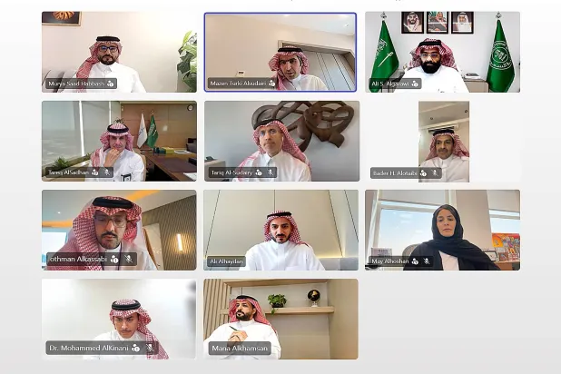 اجتماع مجلس أمناء الأكاديمية المالية برئاسة السديري (الشرق الأوسط)
