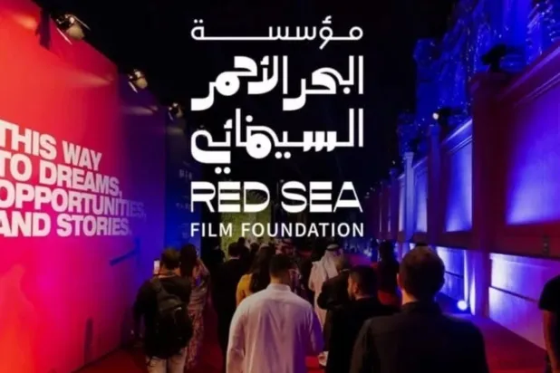 12 فيلماً مدعوماً من مؤسسة البحر الأحمر السينمائي دخل سباق جوائز الأوسكار لأفضل فيلم دولي (واس)
