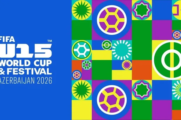 أذربيجان تستضيف كأس العالم تحت 15 عاماً (فيفا)