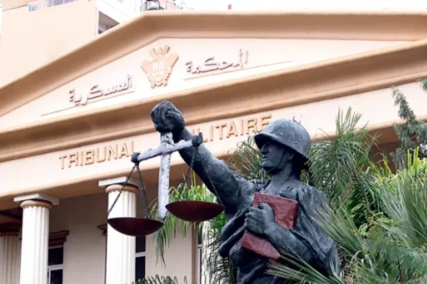 Lebanon’s Military Court (National News Agency)