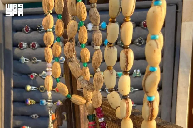Qassim Region are converting discarded date pits into handcrafted prayer beads (subha)