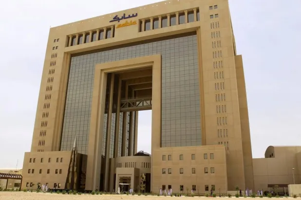 The headquarters of Saudi Basic Industries Corp (SABIC) is seen in Riyadh, Saudi Arabia (File photo: Reuters) 