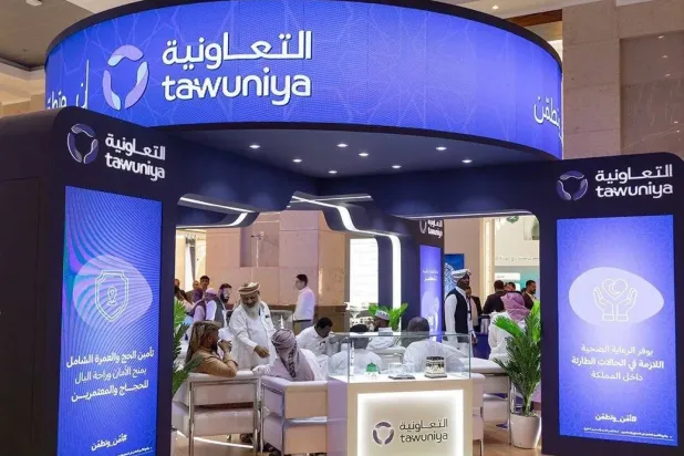 جناح «التعاونية» في منتدى العمرة والزيارة 2024 (حساب الشركة على «إكس»)