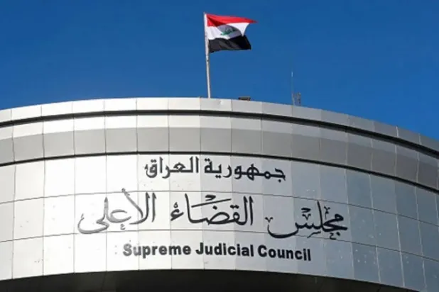 القضاء العراقي: المؤبد لـ7 فرنسيين أُدينوا بالانتماء إلى «داعش»