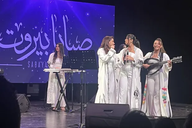 «صبايا بيروت»... فرقة تمتهن الغناء والعزف في رسالة لتمكين المرأة