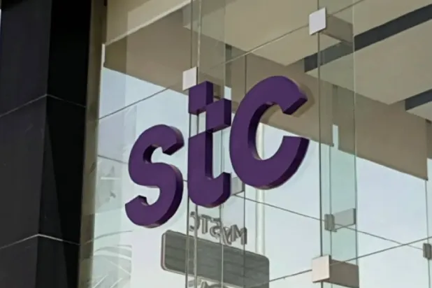 أعلنت مجموعة الاتصالات السعودية «stc» تحقيق إيرادات قياسية خلال الأشهر التسعة الأولى (الشرق الأوسط)