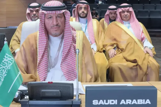 Saudi Arabia Participates in OIC Anti-Corruption Ministerial Meeting in Baku - SPA