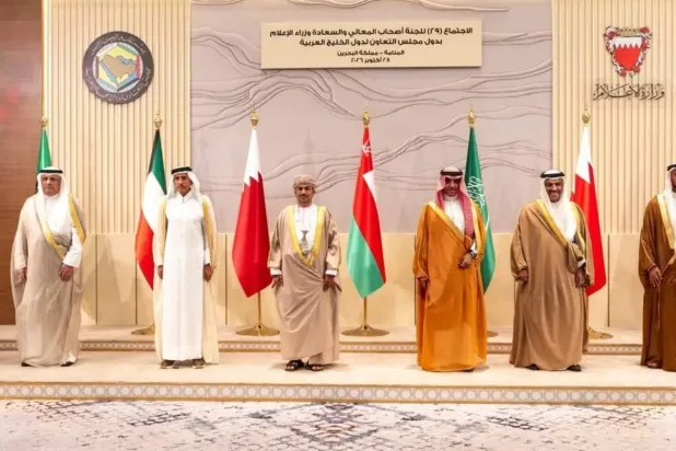 The ministers underlined their categorical rejection of anything that aims to undermine Gulf unity or offend the GCC states, their symbols, and their peoples - SPA
